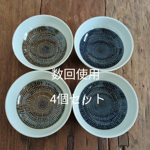 【数回使用】三峰　日本製　どんぶり　 茶　藍　4個セット 和食器　 大きい丼