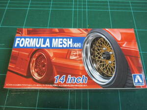  Aoshima 1/24 The * tuned parts Formula mesh (4H)14 -inch gla tea n old car highway racer 