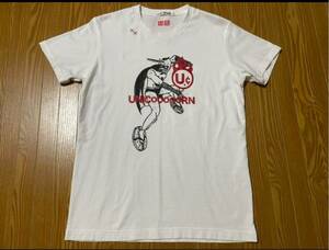 ユニコーン × ユニクロ 再結成記念Tシャツ 奥田民生 RCMR ABEDON 電大 EBI 手島いさむ 川西幸一 ラーメンカレーミュージックレコード