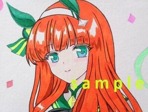 【３枚】ウマ娘 サイレンススズカ キタサンブラック マンハッタンカフェ プリティーダービー 同人手描きイラスト Horse Girl Pretty Derby