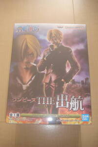 ★即決★ONE PIECE ワンピース THE 出航 SANJI サンジ★新品未開封★