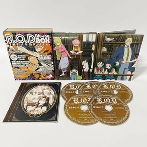 R.O.D -THE COMPLETE- Blu-ray BOX　【完全生産限定盤】 [Blu-ray]