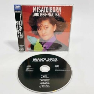 MISATO BORN AUG 1986-MAR 1987 [DVD]