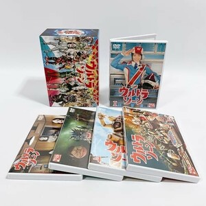 ウルトラゾーン BOX [DVD]