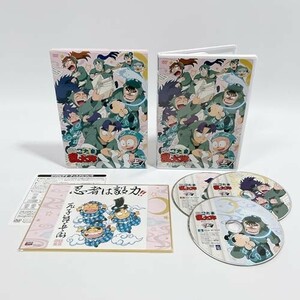 TVアニメ(忍たま乱太郎) 第22シリーズ DVD-BOX 上の巻 [DVD]