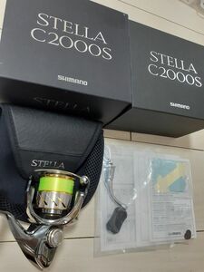 使用数回の美品！シマノ 14ステラ　C2000S SHIMANO STELLA