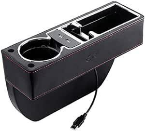 OKAHITA カーシートギャップオーガナイザー フロントシート、2 USB充電器付きカーシートギャップフィラー シートギャップ収