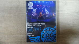 PRINCESS PRINCESS プリンセスプリンセス　Blu-ray　TOUR 2012-2016 再会 FOR EVER 後夜祭 at 豊洲