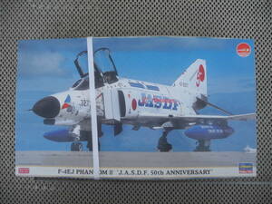 【新品未開封】ハセガワ F4EJ ファントムⅡ　航空自衛隊　50周年記念　スペシャルイベント 軍用機 プラモデル レトロ 昭和 当時