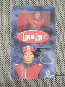 【新品未開封】キャプテンスカーレット CAPTAIN SCARLET CARLTON サンダーバード フィギュア レトロ 昭和 当時