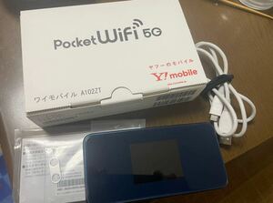 ポケットWi-Fi A102ZT 5G SIMフリー