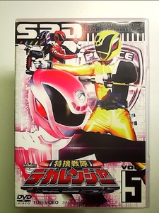  super Squadron Series Tokusou Sentai Dekaranger VOL.5 [DVD]