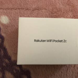 ★新品未使用未開封★ Rakuten WiFi Pocket 2C ZR03M モバイルルーター 楽天 ポケットWi-Fi 白★