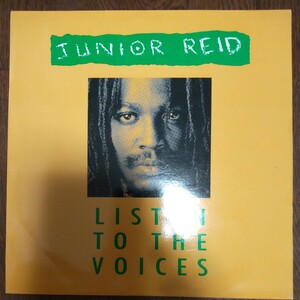 Junior Reid（ジュニア・リード）/Listen to the voices 12インチシングルレコード ジャケット付き