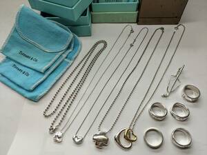 [Tiffany&Co 10 point Gucci 1 point SV925]* polishing settled * accessory necklace ring other 