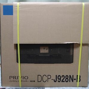 ブラザー DCP-J928N-B プリンター A4インクジェット複合機 ブラック