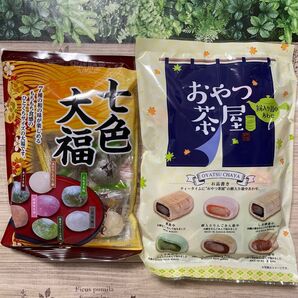 和菓子詰め合わせ お茶請け おやつ茶屋 餅入り最中あわせ & 七色大福 ひとくち大福 2種類 2袋セット