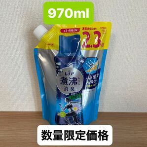 レノア 煮沸レベル消臭 抗菌ビーズ SPORTS つめかえ用 2.3倍 970ml 衣類用消臭剤 数量限定価格