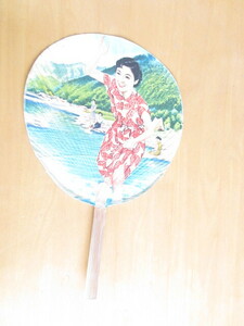  illustration beautiful person bamboo made "uchiwa" fan three bin wheel industry association 24×24.