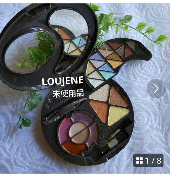 LOUJENE ルージーン メイクアップ パレット 未使用品