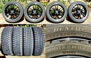 HOT STUFF CROSS SPEED PREMIUM-6 16×5.0J +45 4H100 16インチ PCD100 4本セット 165/50R16