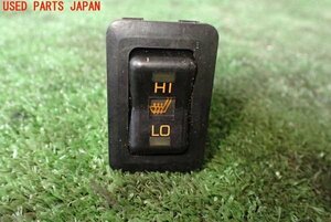 5UPJ-92526308]パジェロ(V46WG)スイッチ3 (運転席シートヒーター) 中古