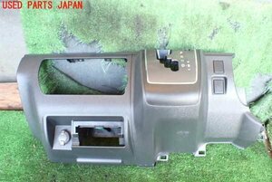 5UPJ-95657691]ハイエースバン200系(TRH200V)内装トリム類1 中古