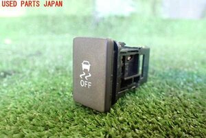 5UPJ-95656308]ハイエースバン200系(TRH200V)スイッチ3（横滑り防止ＯＦＦ）　 中古