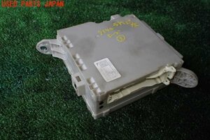 5UPJ-95446743]レクサス・LS460(USF40)ヒューズボックス3（ラゲッジの助手席側）　 中古