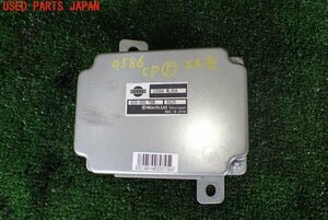 5UPJ-95866150]エルグランド(NE51)コンピューター5（ミッションコンピューター） 中古