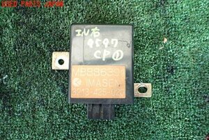 5UPJ-95976146]パジェロ(V46WG)コンピューター1 中古