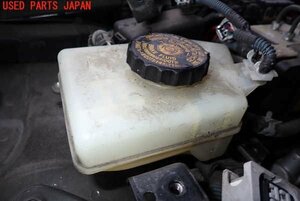 5UPJ-95444050] Lexus *LS460(USF40) brake master cylinder used 