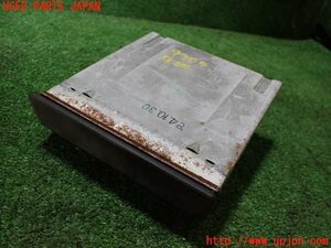 5UPJ-93047821]スカイライン 2ドアハードトップ 1984y 後期 鉄仮面(DR30)灰皿1 中古