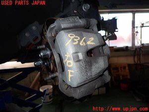 5UPJ-93624080]レクサス・HS250h(ANF10)右フロントキャリパー 中古