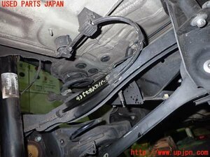 5UPJ-93585156]BMW 218d アクティブツアラー(2C20)左リアアッパーアーム1 中古