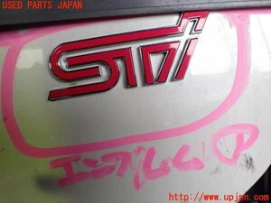 5UPJ-94461631]レヴォーグ(VN5)エンブレム1 中古