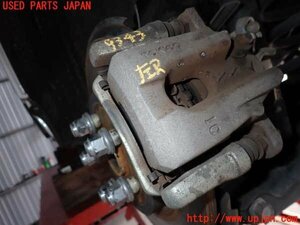 5UPJ-93434095]レクサス・CT200h(ZWA10)左リアキャリパー 中古