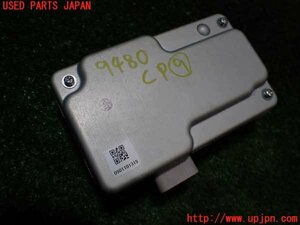 5UPJ-94806154]レクサス・RX350(GGL10W)コンピューター9 中古