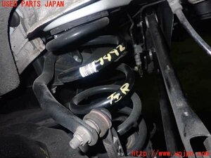 5UPJ-94925105]BMW 218d グランツアラー(2E20 F46)左リアスプリング 中古