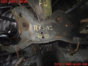 5UPJ-94725295]サバンナ RX-7(FC3S)後期　リアメンバー 中古