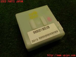 5UPJ-93206154]シーマ(HGY51)(Y51系)コンピューター9 【988001 ME0B】 中古