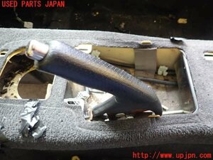 5UPJ-92827550]S2000(AP1)サイドブレーキレバー 中古 参考情報(適合保証無):AP2