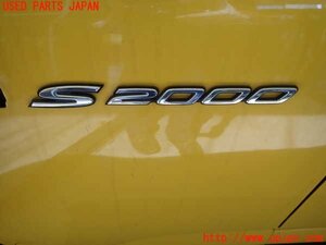 5UPJ-92821631]S2000(AP1)エンブレム1 中古 参考情報(適合保証無):AP2