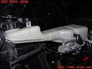 5UPJ-93584050]BMW 218d アクティブツアラー(2C20)ブレーキマスターシリンダー 中古