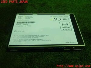 5UPJ-93696660]CX-5(KF2P)TVチューナー 中古