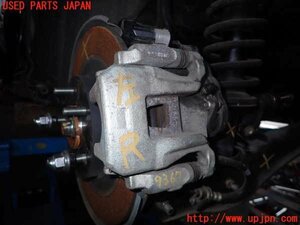 5UPJ-93674095]エクリプスクロス(GK9W)左リアキャリパー 中古