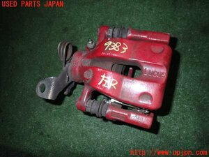 5UPJ-93834095]アルファロメオ・147 GTA(937AXL)左リアキャリパー 中古