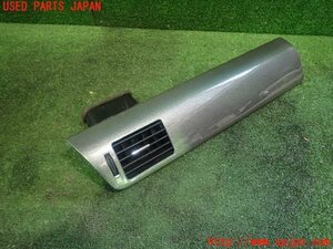 5UPJ-93987527]アルファードハイブリッド(ATH10W)エアコン吹き出し口2 中古