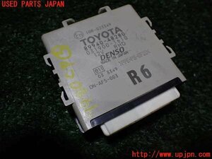 5UPJ-94806148]レクサス・RX350(GGL10W)コンピューター3 中古