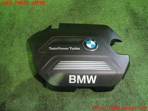 5UPJ-94922160]BMW 218d グランツアラー(2E20 F46)エンジンアッパーカバー 中古